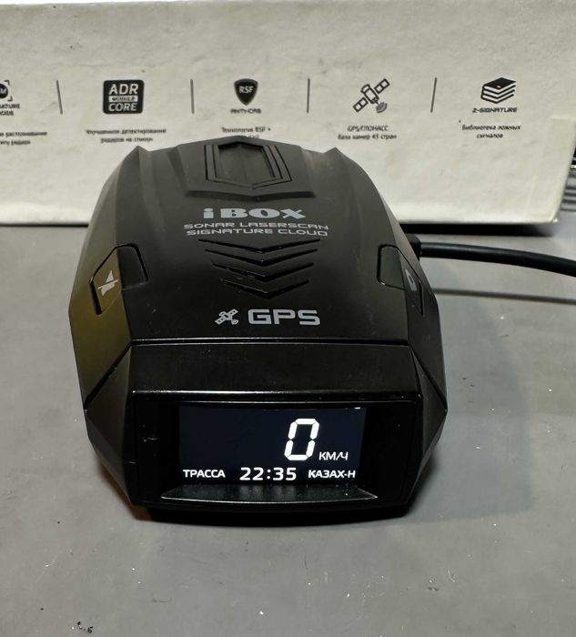 Радар детектор iBOX Sonar LaserScan Signature Cloud