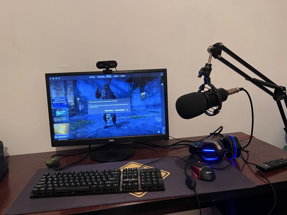 Игравой компьютер комплект бірге