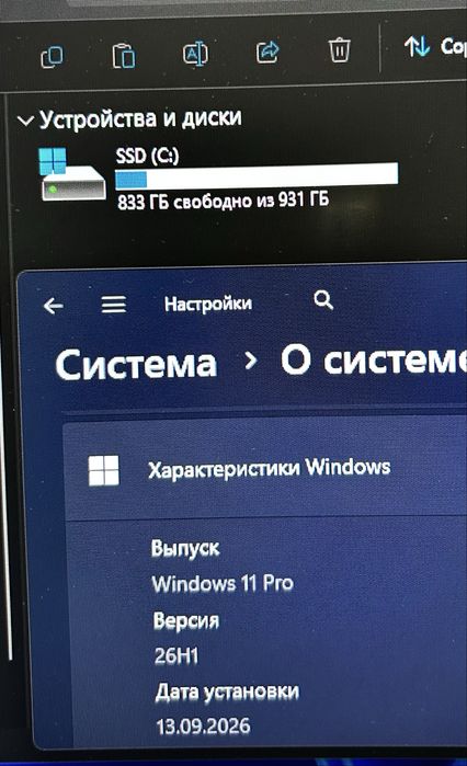 Игровой компьютер RTX 3060