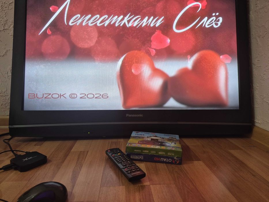 Телевизор 109 см