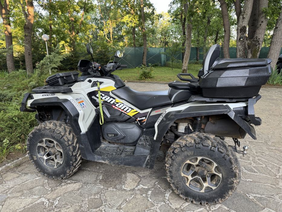 АТВ куфар- универсален/ за Can-am, CF Moto, Polaris, Segway, Linhai