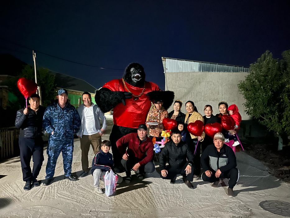 Аниматор  КИНГ КОНГ