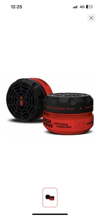 Nishman s6 и nishman p5+