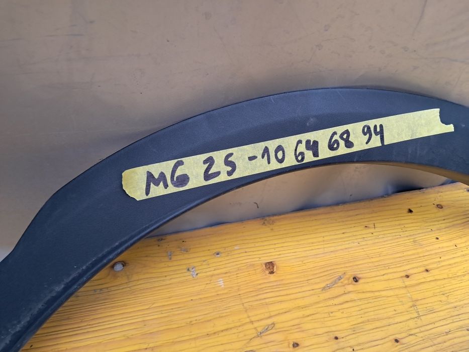 Лайсна калнк врата  MG ZS  1бр 100лв