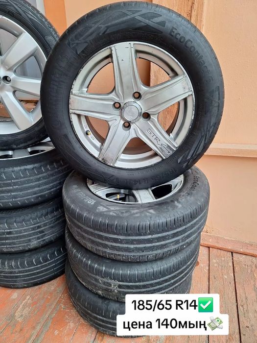 Титанка диска сатылады