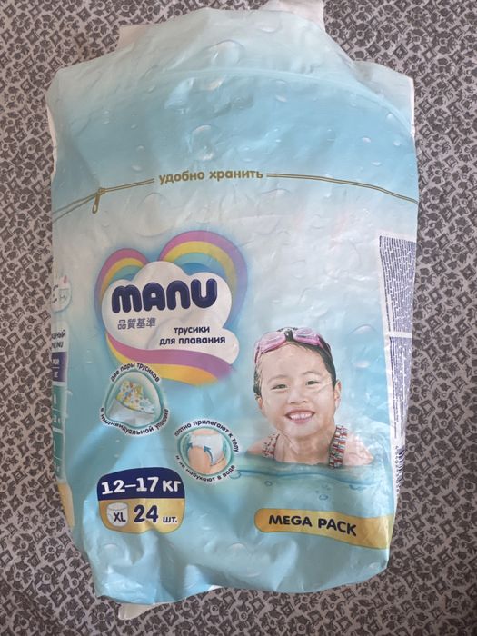 Трусики для плавания