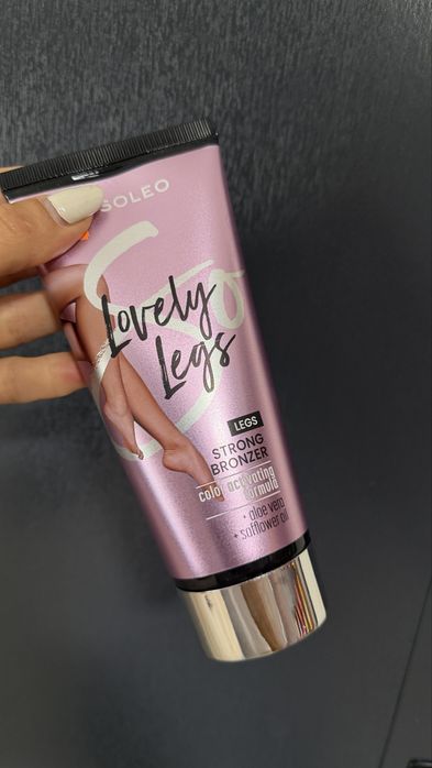 Соларна Козметика