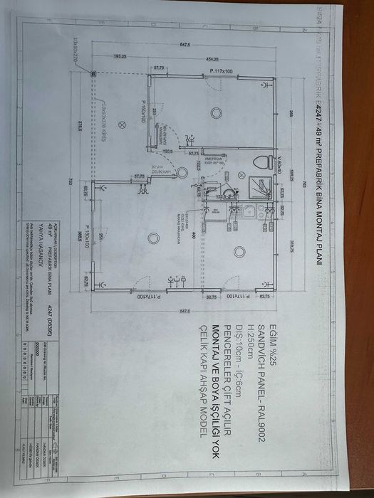 Продава се Къща в Русе, Промишлена зона - Изток - 49 кв.м за 375 €/кв.м - Снимка #1
