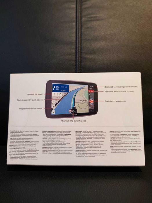 ЧИСТО НОВА навигация