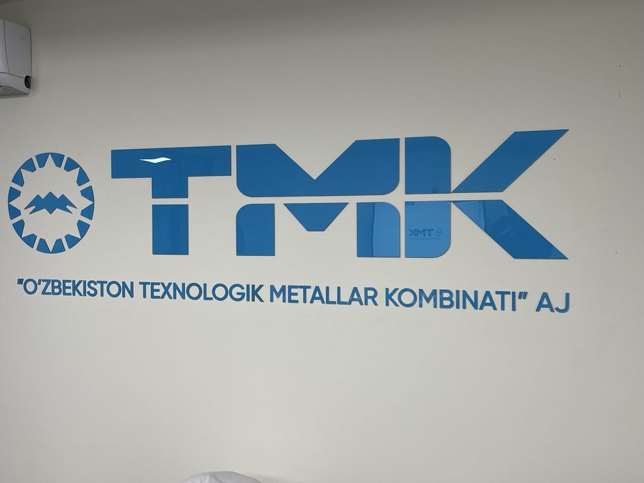 Reklama poligrafiya tashqi reklama