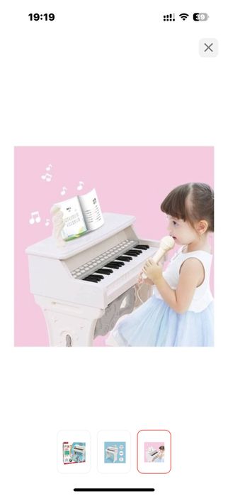 Продам детский пианино