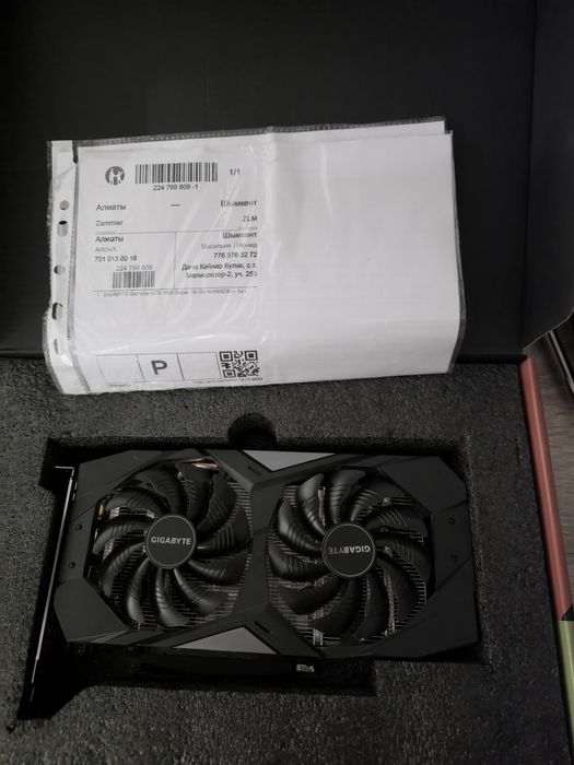 GIGABYTE GeForce GTX 1660 SUPER Windforce OC 6GB
