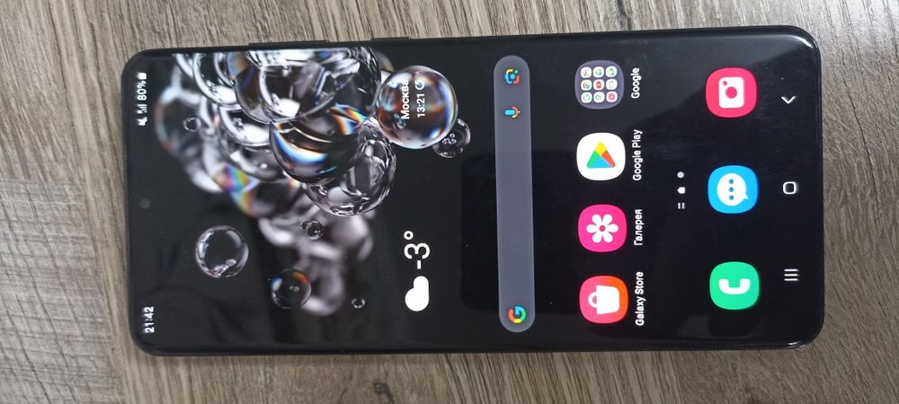 Samsung Galaxy s20 ultra 12/128гб