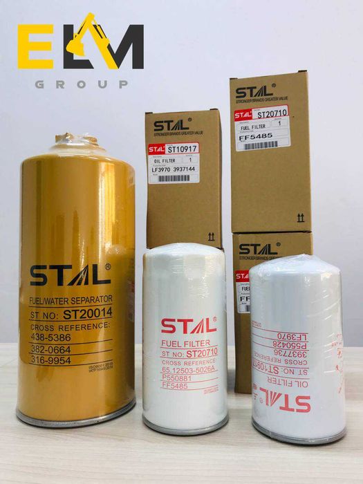 Фильтры воздушные топливные на спецтехнику Cat Hyundai Hitachi Komatsu