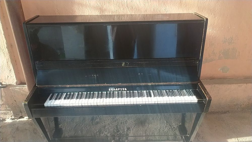 Пианино фортепианино