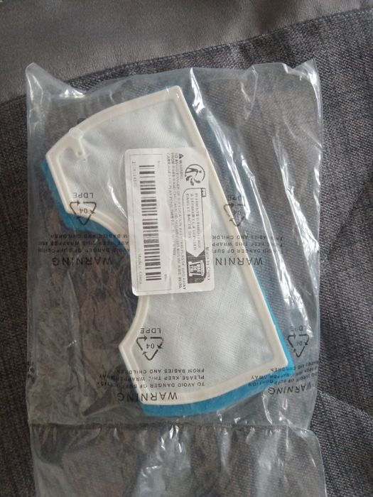 Продам новый для пылесоса