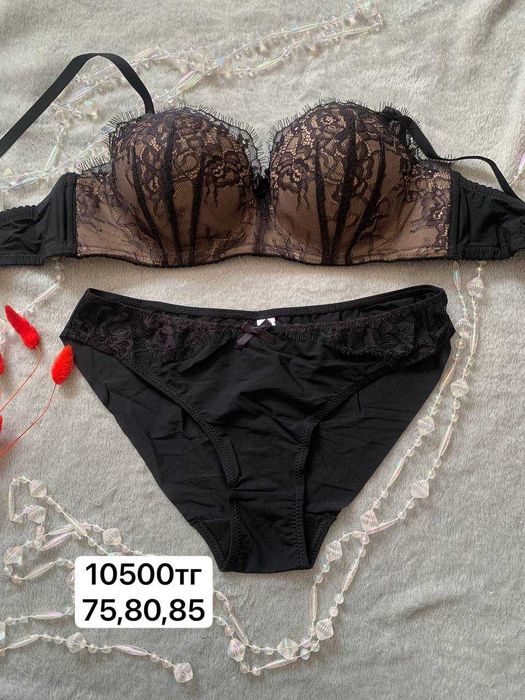 Пеньюары распродажа