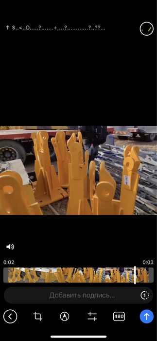 Запчасти  для башенных кранов