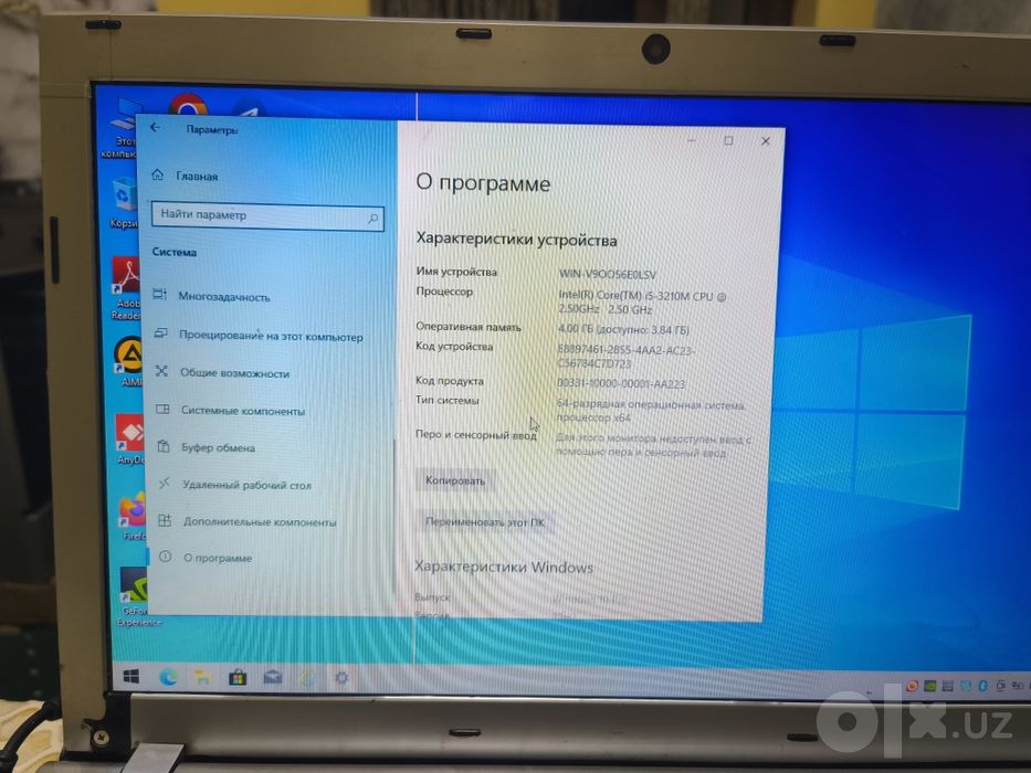Acer komp 256 gb  naxt srocna samarqand