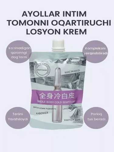 Tana oqartiruvchi krem
