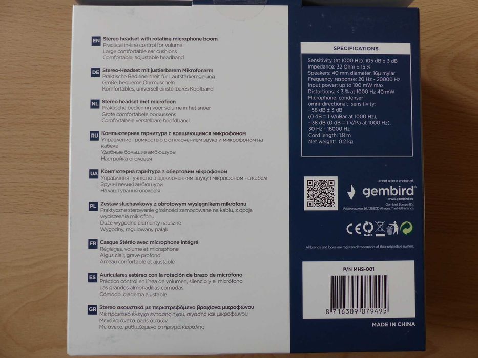 Стереослушалки Gembird