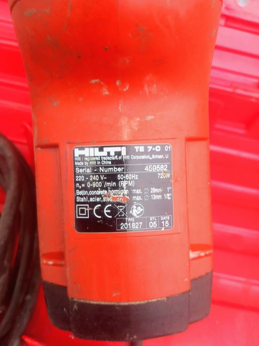Hilti TE 7-C Перфоратор Хилти