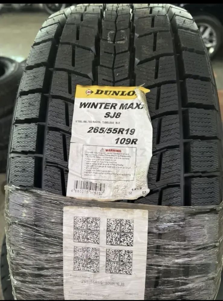 DUNLOP) [WINTER MAXX SJ8 265/55R19.109R]: 550 000 тг. - Автошины