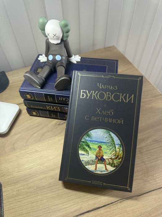 Продам книги в отличном состоянии
