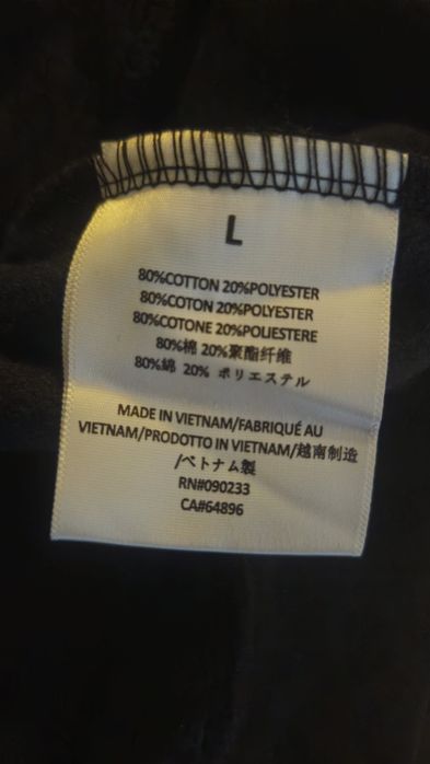 Оригинален Essentials Fear of god hoodie суичър нов