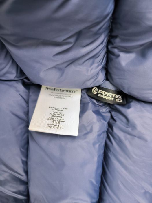 Peak Performance размер XL Зимно Пухено Яке