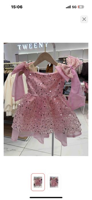 9000 платье  92 размер