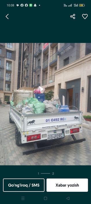 Вывоз старой мусора Musor tashish hizmati