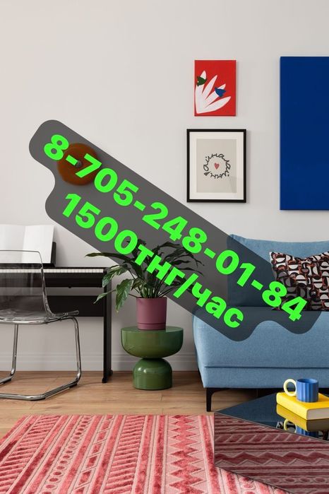 Квартира универсам управление площадь