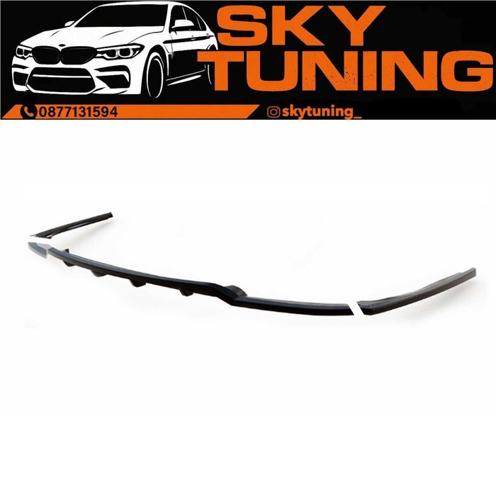 Bmw e46 купе Добавка за задна броня с страници Бмв е46 3 серия coupe