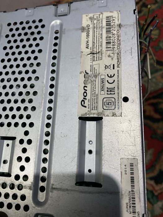 Pioneer Avh Srochniga