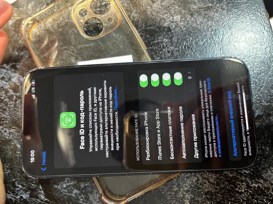 Айфон iphone 13 срочно