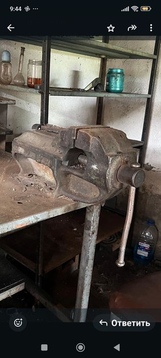 Советский тиса хороший