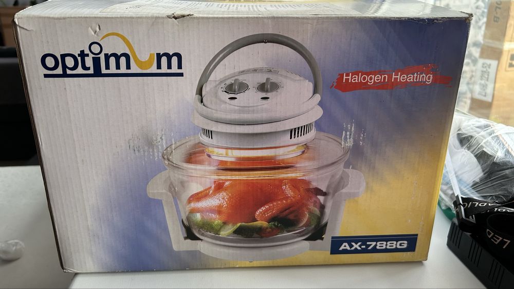 Аэроглиль, галогенный комбивар Optimum