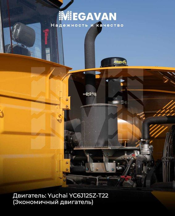 Frontal pogruzchik LiuGong 835N