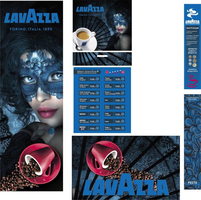 Фолио стикери /  Зануси / Zanussi / Binchi