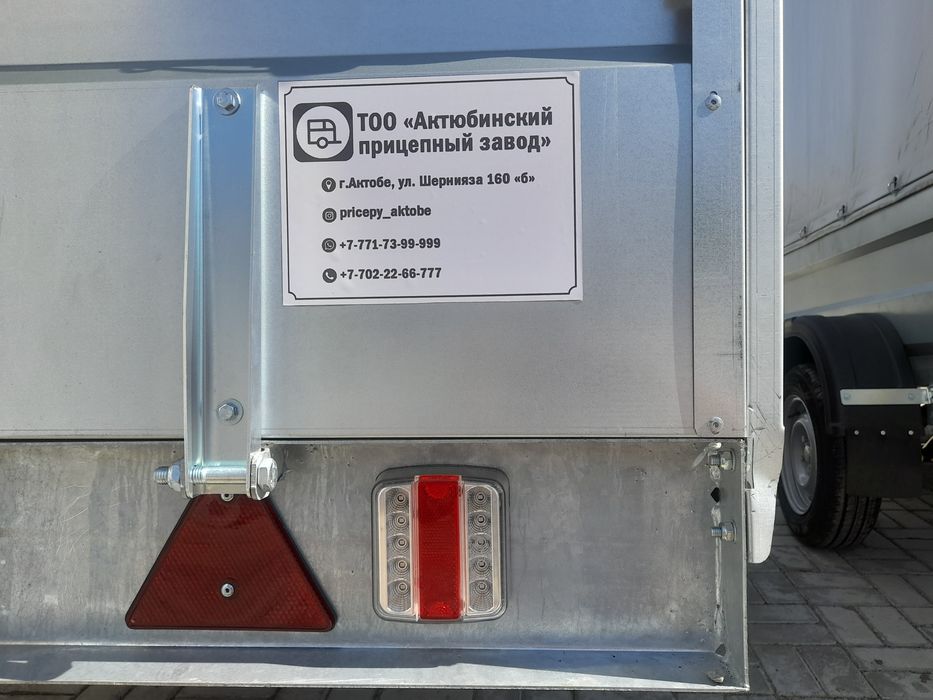 Прицеп Актобе 05