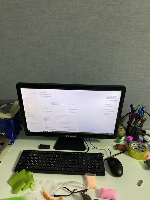 Моноблок Hibertek