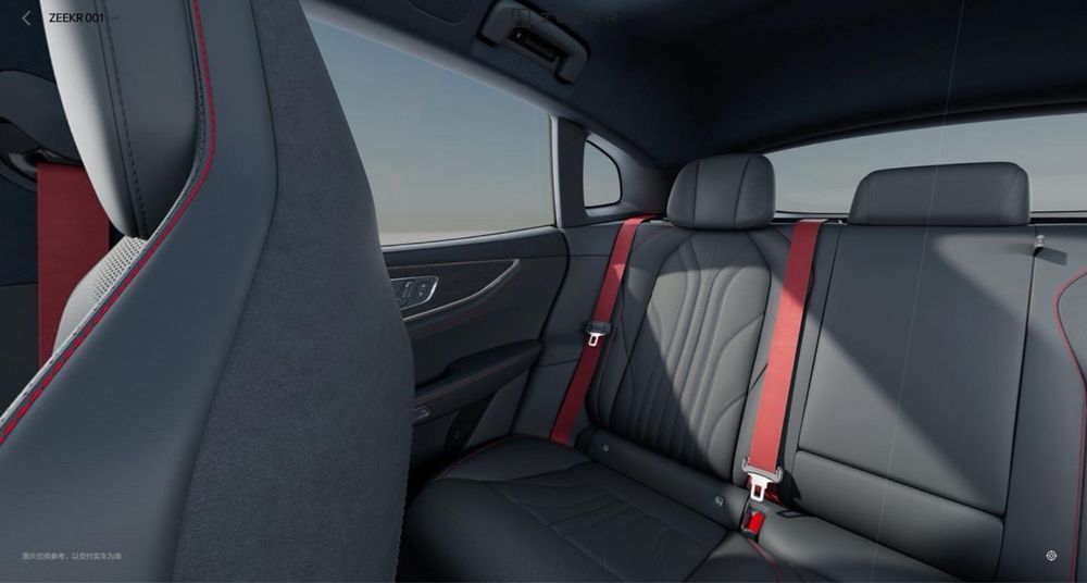 Zeekr 001 Ultra Plus 2026