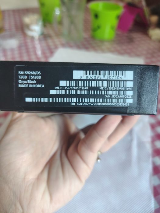 Samsung Galaxy S24 Plus