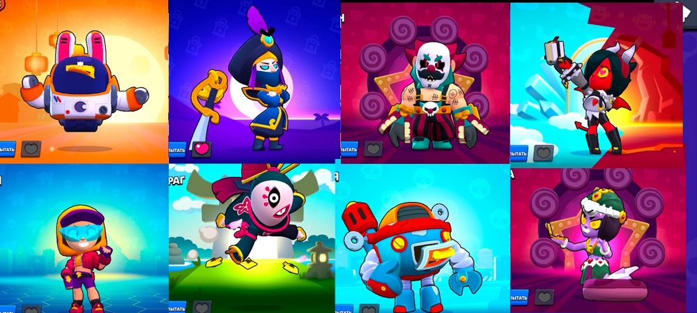 Олд акк бравл старс