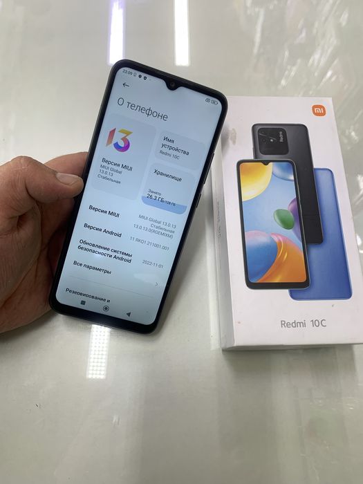 Redmi 10C  (128ГБ) в идеальном состояний