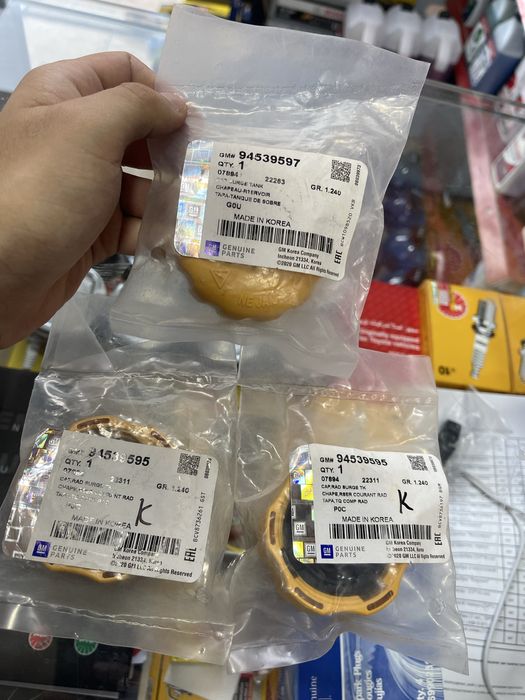 антифриз крышка каптива - Antifriz krishka captiva