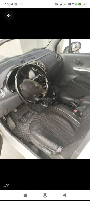 Matiz holati alo