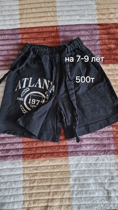 Одежда б.у для девочки