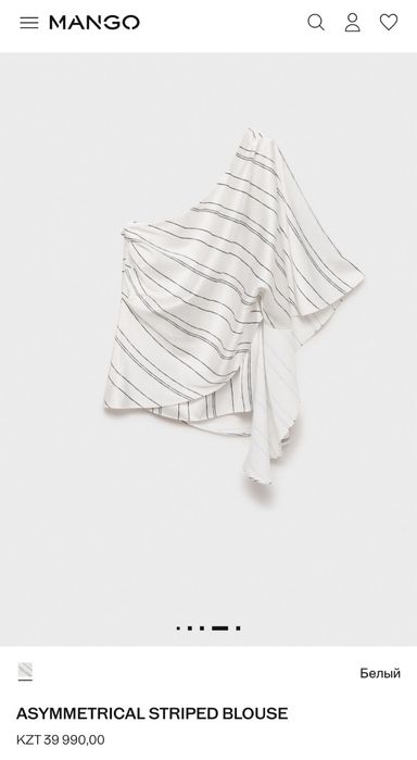 Блузка женская     Mango